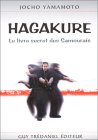Hagakure Hagakure