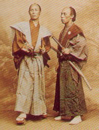 samourais